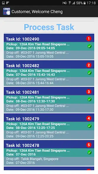 Play CDMS Customer as an online game CDMS Customer with UptoPlay