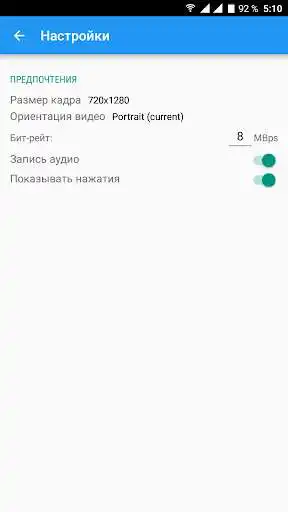 Play CDR - Creative Display Recording Play CDR - Creative Display Recording