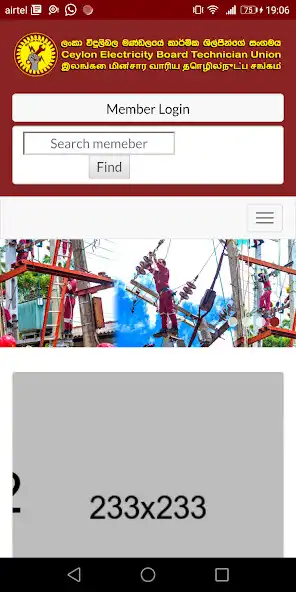 Play CEBTU as an online game CEBTU with UptoPlay