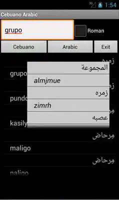 Play Cebuano Arabic