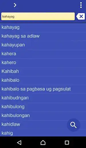 Play Cebuano German dictionary  and enjoy Cebuano German dictionary with UptoPlay