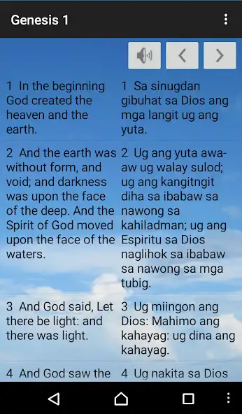 Play Cebuano King James Bible as an online game Cebuano King James Bible with UptoPlay