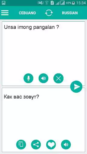 Play Cebuano Russian Translator