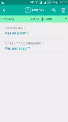 Play Cebuano Russian Translator