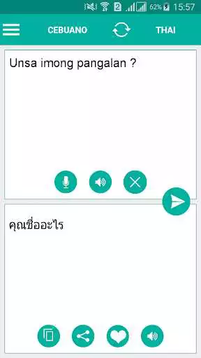 Play Cebuano Thai Translator  and enjoy Cebuano Thai Translator with UptoPlay