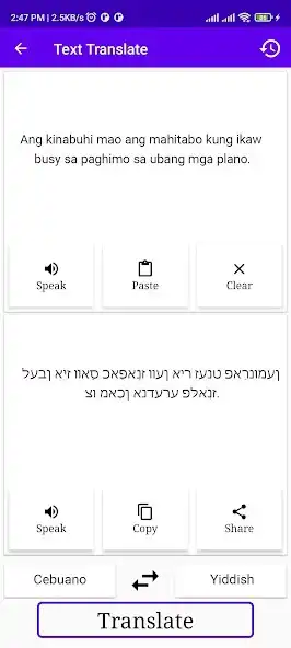 Play Cebuano To Yiddish Translator as an online game online Cebuano To Yiddish Translator with UptoPlay Play Cebuano To Yiddish Translator as an online game Cebuano To Yiddish Translator with UptoPlay