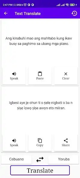 Play Cebuano To Yoruba Translator as an online game online Cebuano To Yoruba Translator with UptoPlay Play Cebuano To Yoruba Translator as an online game Cebuano To Yoruba Translator with UptoPlay