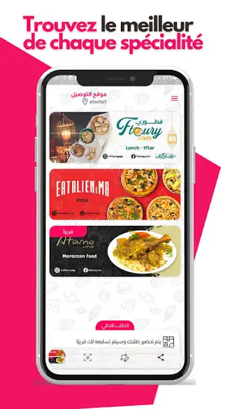 Play Ceetup  and enjoy Ceetup with UptoPlay