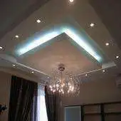 Free play online ceiling in the apartment APK