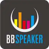 Free play online CeilingSpeaker APK