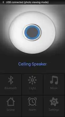Play CeilingSpeaker