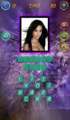 Play Celebrity Guess
