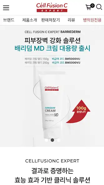 Play cellfusionC expert  and enjoy cellfusionC expert with UptoPlay