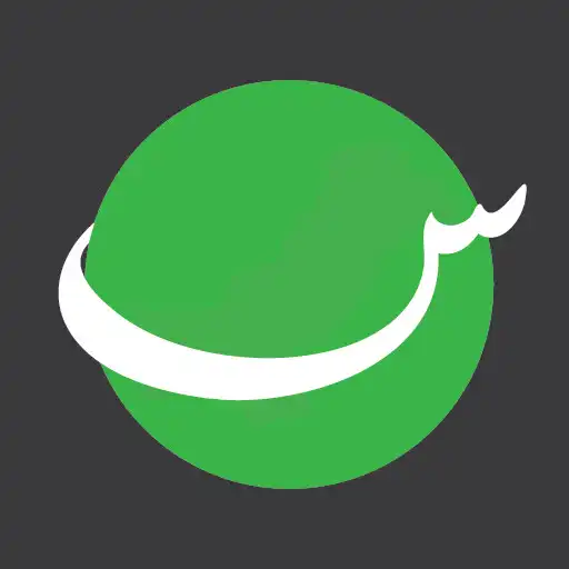 Play CENE - Pakistan Tourism App APK