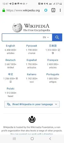 Play CENO Browser: Share the Web  and enjoy CENO Browser: Share the Web with UptoPlay
