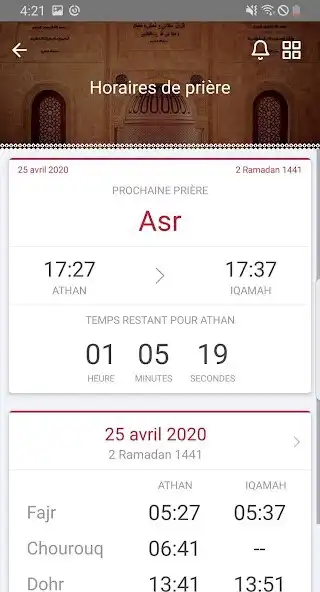 Play Centre Musulman de Marseille as an online game Centre Musulman de Marseille with UptoPlay