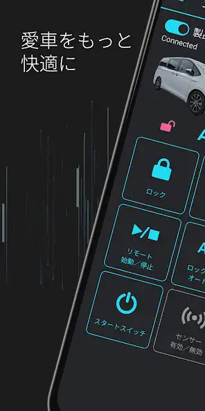 Play CEP-Link  and enjoy CEP-Link with UptoPlay