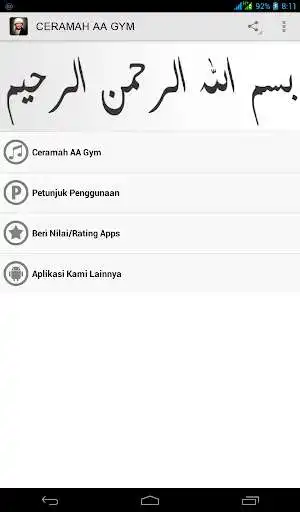 Play Ceramah AA Gym Audio  and enjoy Ceramah AA Gym Audio with UptoPlay