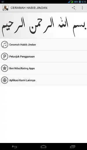 Play Ceramah Habib Jindan  and enjoy Ceramah Habib Jindan with UptoPlay