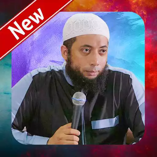 Play Ceramah Khalid Basalamah MP3 APK Play Ceramah Khalid Basalamah MP3 APK