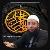 Free play online Ceramah Offline Ust.Khalid APK