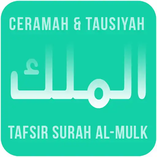 Play Ceramah Tafsir Almulk APK