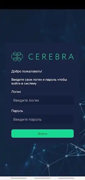 Play CEREBRA  and enjoy CEREBRA with UptoPlay