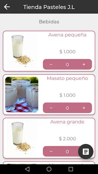 Play CerezaPOS as an online game CerezaPOS with UptoPlay