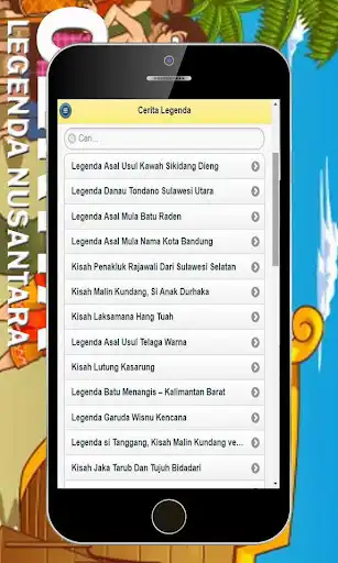 Play Cerita Legenda Nusantara as an online game Cerita Legenda Nusantara with UptoPlay