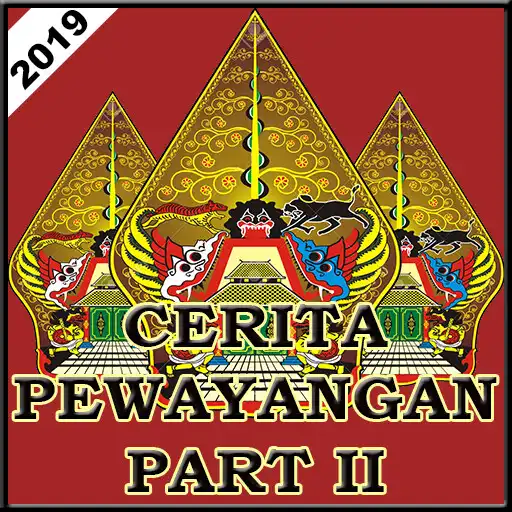 Play Cerita Pewayangan APK Play Cerita Pewayangan APK