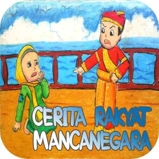 Free play online Cerita Rakyat Mancanegara APK
