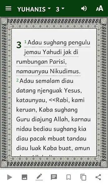 Play Ceritau Iluak (Serawai Bible) as an online game Ceritau Iluak (Serawai Bible) with UptoPlay