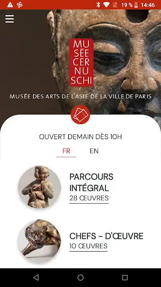 Play Cernuschi museum  and enjoy Cernuschi museum with UptoPlay