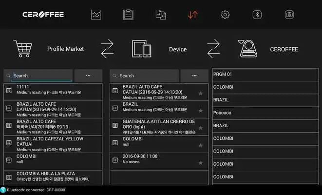 Play CEROFFEE(TABLET)