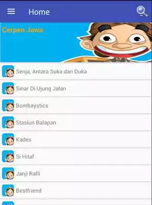 Play Cerpen Jawa