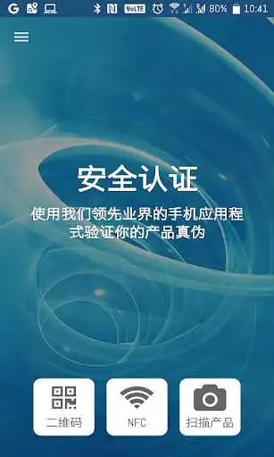 Play CertEasy  and enjoy CertEasy with UptoPlay