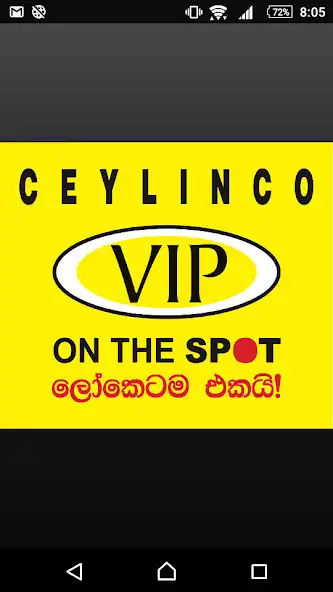Play CEYLINCO VIP and enjoy CEYLINCO VIP with UptoPlay Play CEYLINCO VIP and enjoy CEYLINCO VIP with UptoPlay