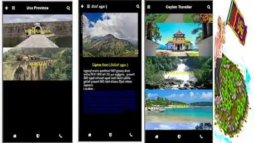 Play Ceylon Traveller  and enjoy Ceylon Traveller with UptoPlay
