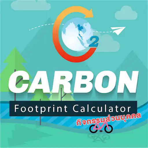 Free play online CF Calculator APK