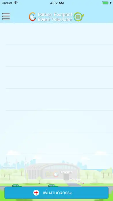 Play CF Event  and enjoy CF Event with UptoPlay