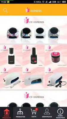 Play CF-Express Play CF-Express