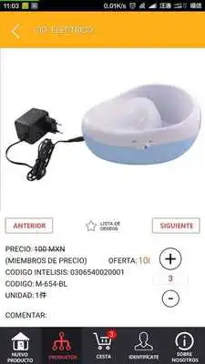 Play CF-Express Play CF-Express