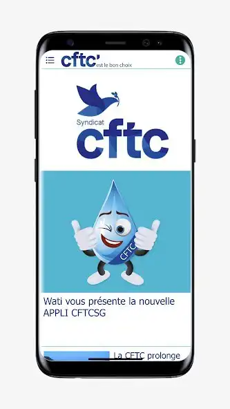 Play CFTC SG and enjoy CFTC SG with UptoPlay Play CFTC SG and enjoy CFTC SG with UptoPlay