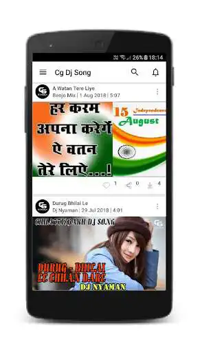 Play Cg Dj Song  and enjoy Cg Dj Song with UptoPlay