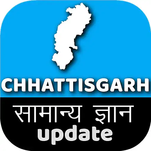 Play CG GK (Hindi) APK Play CG GK (Hindi) APK