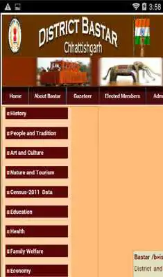 Play cg govt browser
