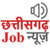 Free play online CG Govt Job Alert Chhattisgarh Rojgar Samachar app APK