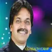 Free play online CG Health Camp APK Free play online CG Health Camp APK