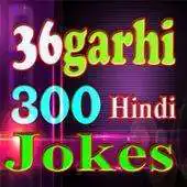 Free play online C.G.Hindi Jokes APK