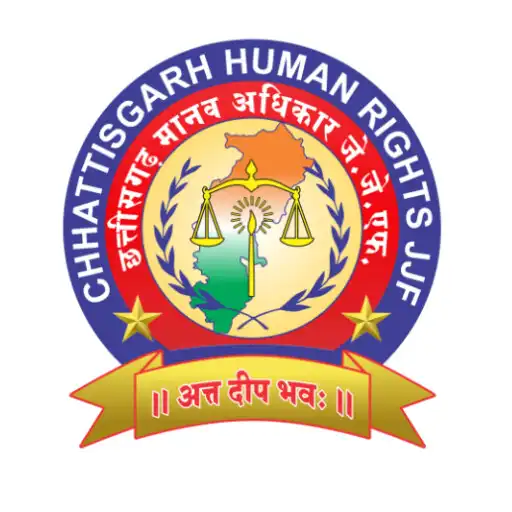 Play CG Human Rights JJF APK Play CG Human Rights JJF APK